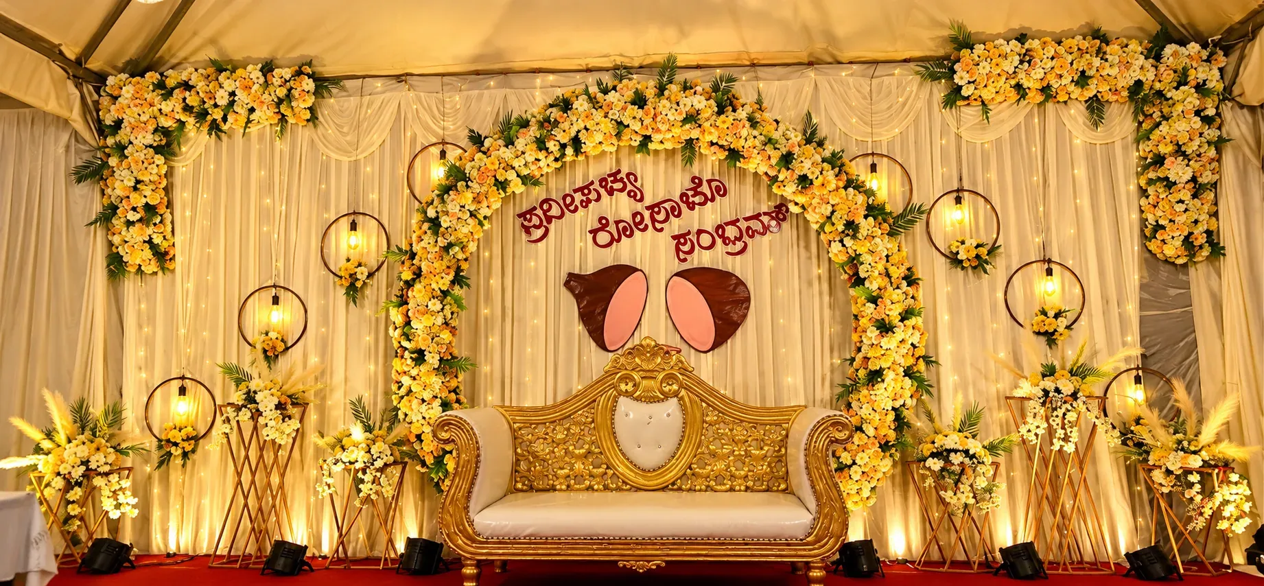 Roce Stage Yellow Drape, Roce Ceremony, Lobo Events Karkala